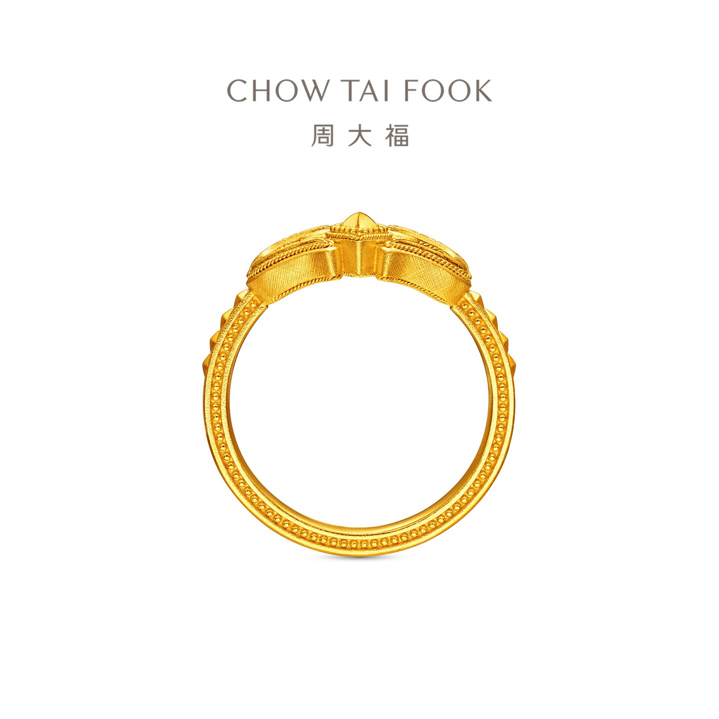 Chow Tai Fook Heritage Golden Age Heritage Series Pattern Pure Gold Ring F239121 Gift