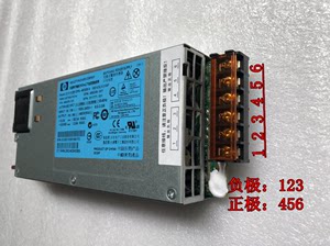 HP 12V38A 460W服务器电源 开关电源 LED 航模 音响 功放 静音