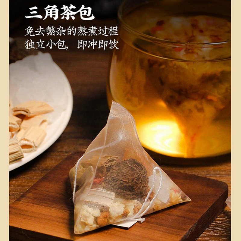  亩岭田园养生茶