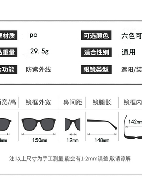MS防紫外线猫眼时尚女士太阳镜