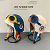 Cute dinosaur aviator glasses Lei Feng hat for middle-aged and older children, women's autumn and winter parent-child boy's plus velvet warm ear protection hat