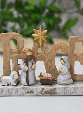 源头欧式圣诞礼品橱窗树脂家apece圣家庭文字马槽摆件书房轻居奢