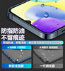 Redmi 10a full screen covered with tempered film