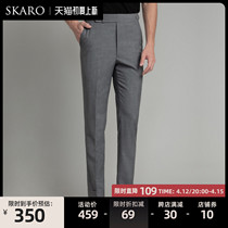 (Machine Washable Wool Easy To Handle) SKARO grey casual Western pants for men Summer Naples Western clothing