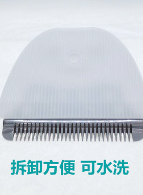 陶瓷刀头防水婴儿理发器