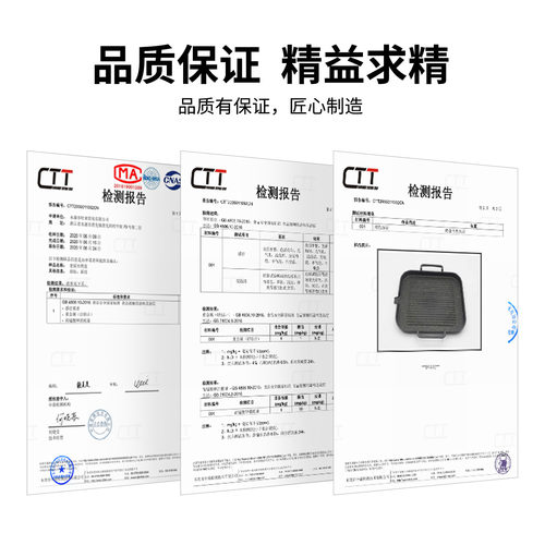 电磁炉烧烤盘家用韩式不粘专用烤肉盘锅电陶炉燃气麦饭石铁板烧盘 - 图3