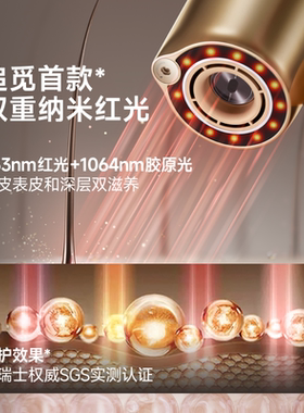 追觅精华高速吹风机X30AI全头养护大风力智能家用精油负离子礼盒