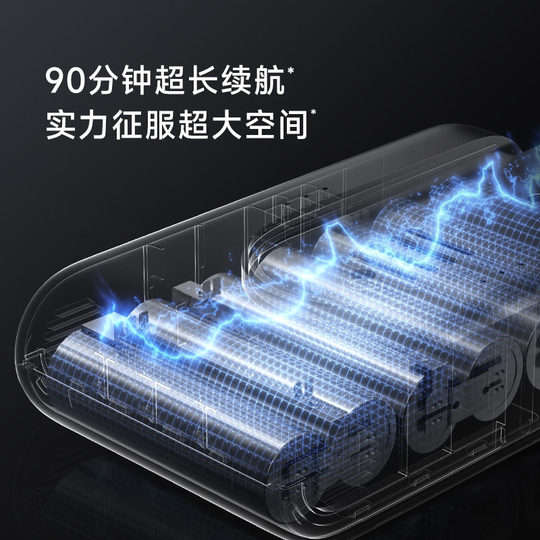 Zhuimi 200AW Hurricane Green Light Staubsauger V15S