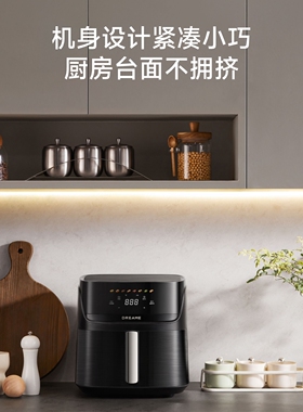 DREAME追觅空气炸锅AF10 Lite大容量7L触控电烤箱电炸锅一体官方