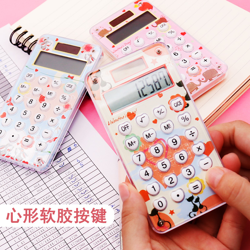 拾沫办公专营店晨光小号便携式计算器女生迷你太阳能计算机小型学生用可爱卡通计算器创意小清新糖果色小计算器考试办公用1