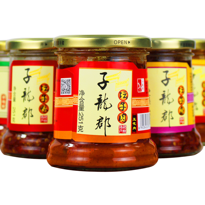 【子龙郡旗舰店】子龙郡坛子肉251g*2瓶湖南郴州特产坛子鱼/鱼/鸭