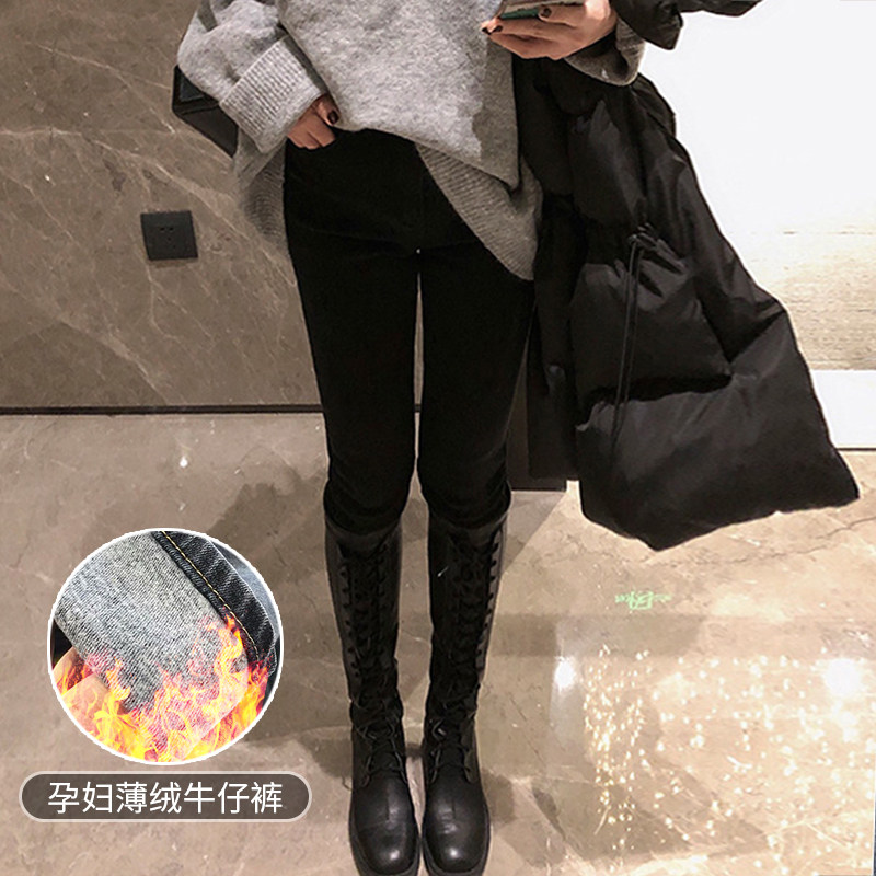 加绒孕妇秋冬款外穿时尚孕妇裤子 夏娜莎孕妇打底裤