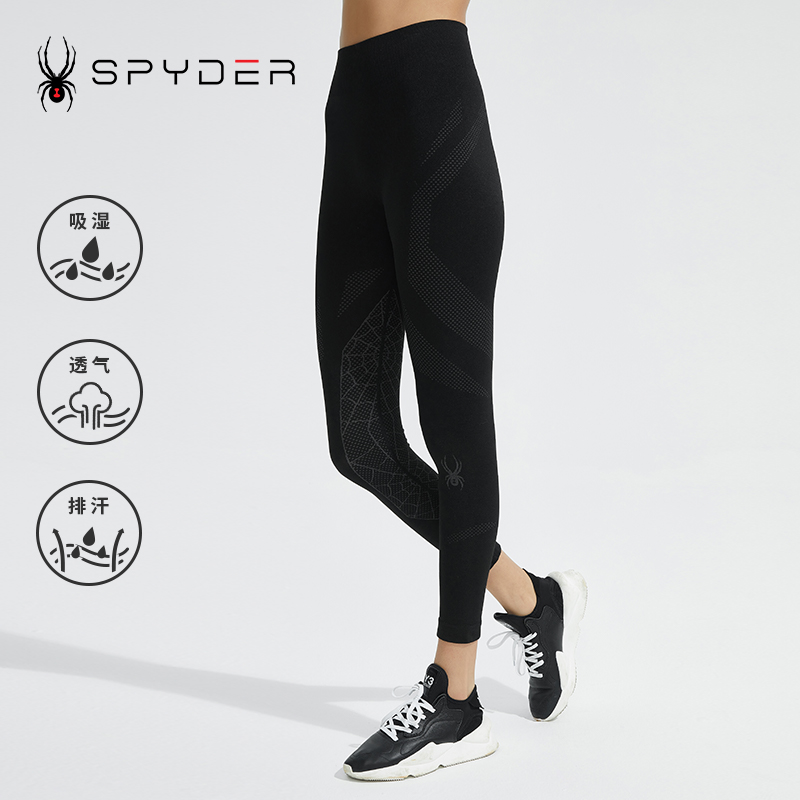 SPYDER新品女子FREE SKI运动打底裤22CF536W - 图0