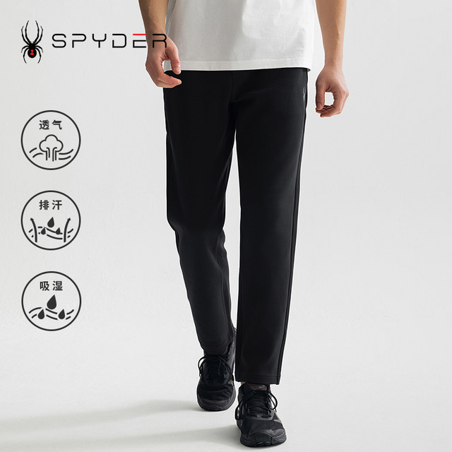 Spider spring and summer men's sports outdoor casual trousers