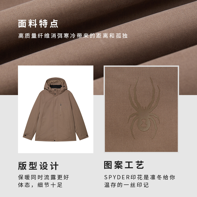 SPYDER新品男子URBAN LIFE秋冬棉服户外休闲运动保暖棉衣23MF239M - 图1