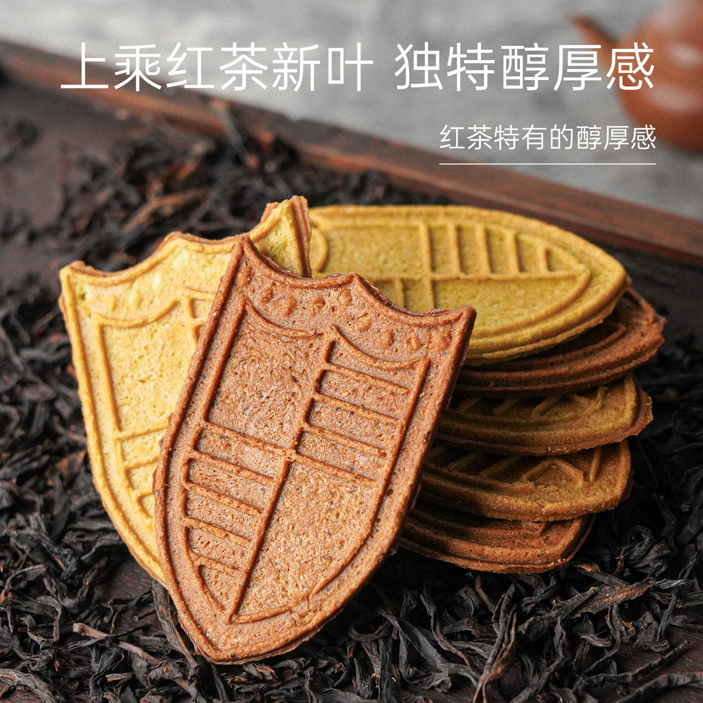 图3