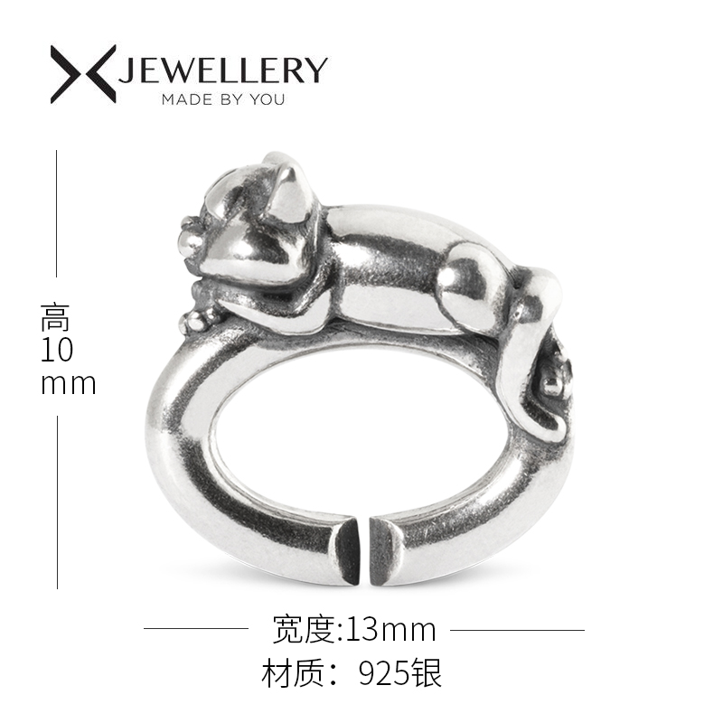 丹麦X Jewellery小猫银质单环925银环扣串饰 DIY手链XAGBE-20010-图0