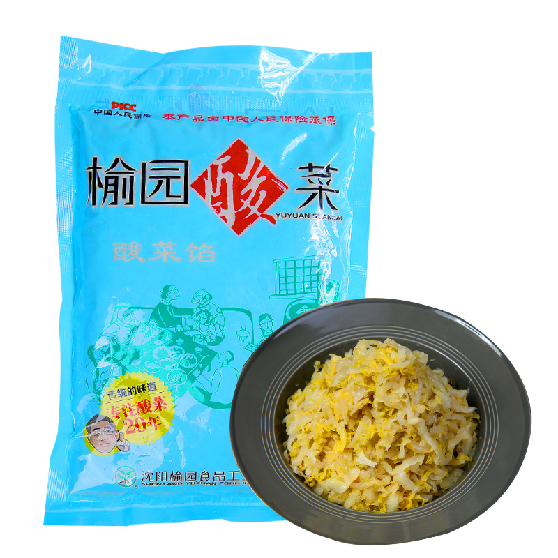 榆园正宗东北酸菜馅可做饺子馅饼包子 500g*3袋酸菜馅包邮-图0