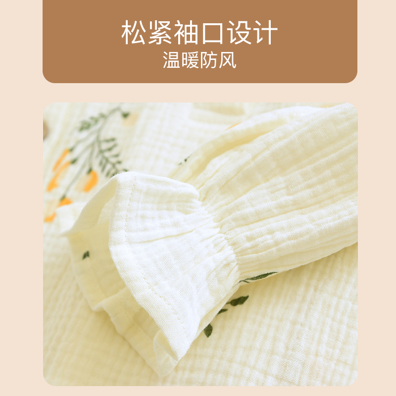 木植月子服夏季薄款产后纯棉纱布孕妇睡衣喂奶怀孕期哺乳家居服 - 图2