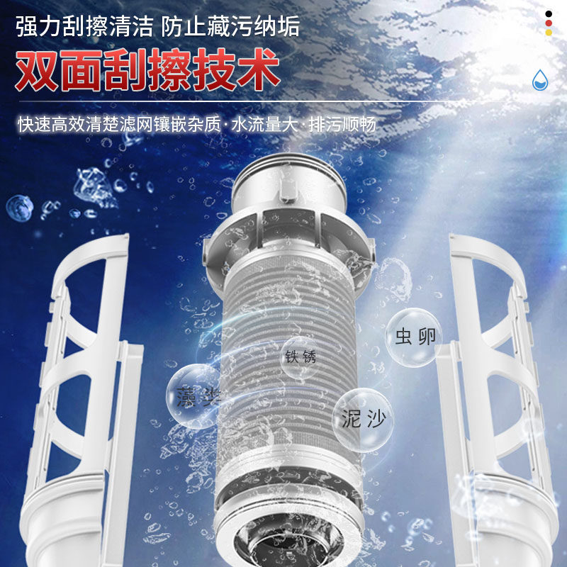 德国Bosch/博世前置过滤器家用全屋自来水反冲洗大流量净水器全铜