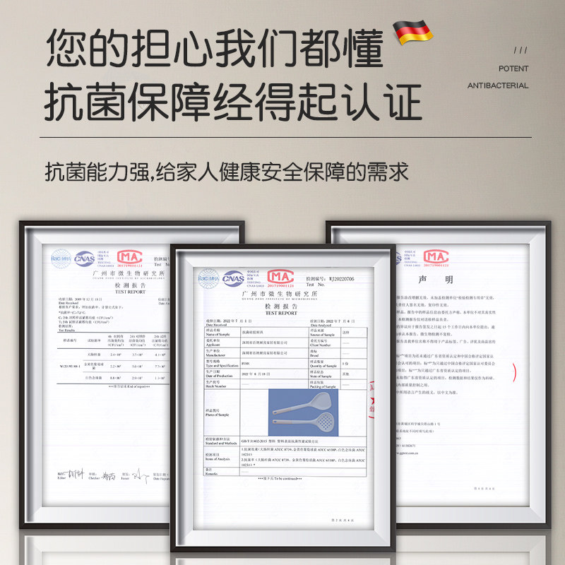 不粘锅家用炒菜耐高温硅胶硅胶铲 wuc锅铲