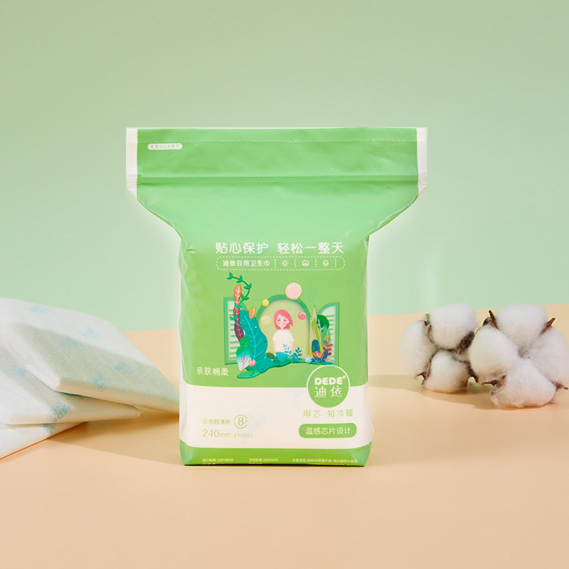 dede迪依超薄女整箱少女款卫生巾 dede卫生巾