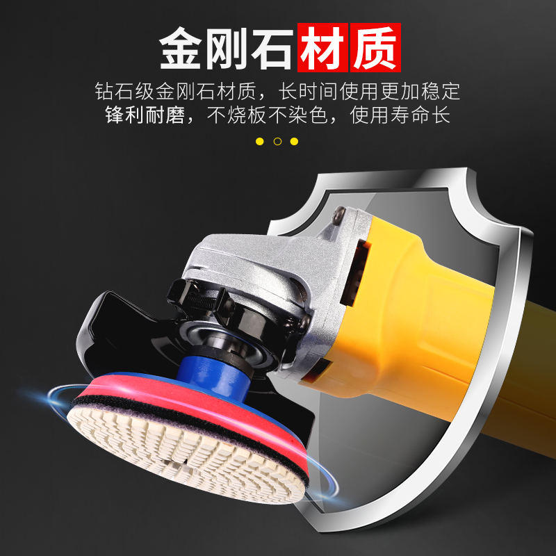 小蜜蜂水磨片4寸石材打磨抛光片大理石瓷砖石英石金刚石干磨片3寸 - 图2