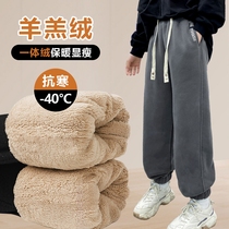 Girl Glint Thickened Pants Winter 2023 New Children Cashmere Sweatpants Big Boy Guard Pants Tthick Cotton Pants