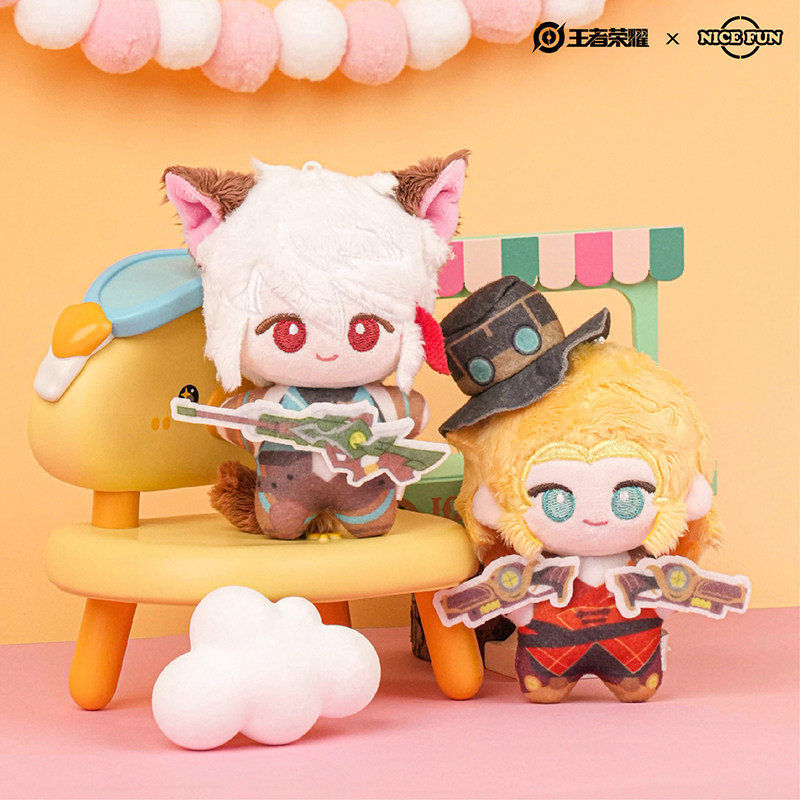 王者荣耀挂件王者荣耀百里守约马可波罗 Q萌系列二毛绒挂件 游戏周边NICE FUN