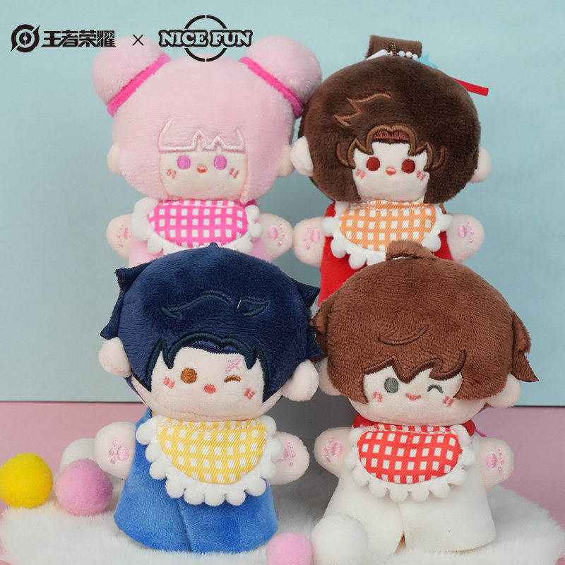 王者荣耀官网王者荣耀 x NICE FUN 小豆丁系列 发声 毛绒挂件可爱周边