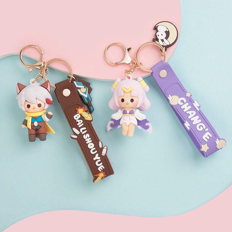 王者荣耀挂件王者荣耀官方正版 小英雄系列滴胶挂件 游戏二次元周边摆件