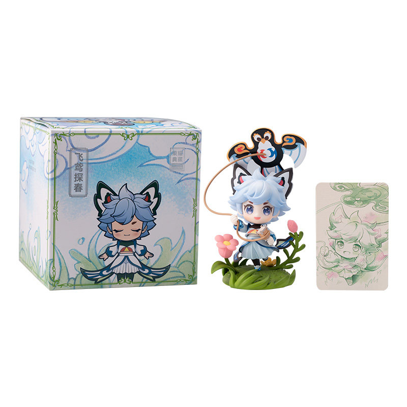 王者荣耀官方正版 飞鸢探春李元芳 Q版手办模玩二次元游戏周边,淘宝优惠券,粉丝福利购,淘宝优惠卷