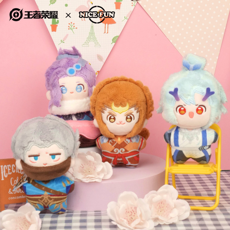 王者荣耀挂件王者荣耀 x NICE FUN 棉哆哆系列毛绒挂件可爱周边