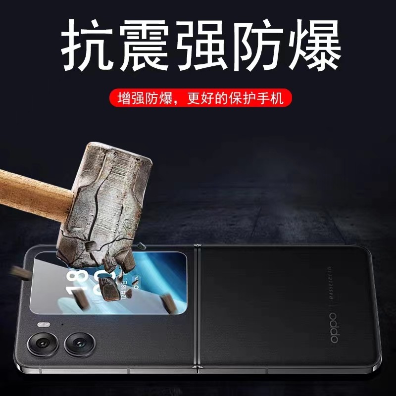 适用于oppofindn2flip外屏膜oppofindn3flip镜头钢化膜findn2折叠手机新款find相机n2后摄像头n3flip副屏贴膜 - 图2