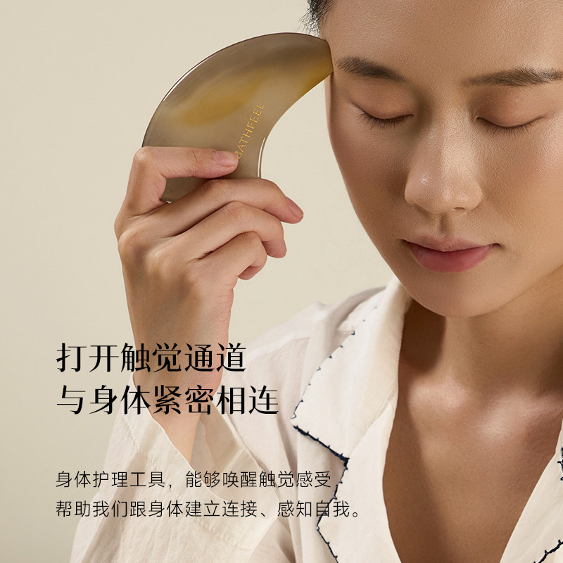 【新年礼物】浴见檀香安宁精华油按摩身体舒缓身体油新婚礼物,淘宝优惠券,粉丝福利购,淘宝优惠卷