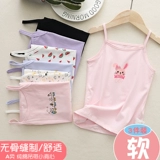 Хлопковый топ с чашечками, майка, детский летний бандаж пупочный, тонкое нижнее белье, для маленькой груди