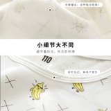 Хлопковый детский жилет подходит для мужчин и женщин, летний тонкий бюстгальтер-топ для девочек, эффект подтяжки