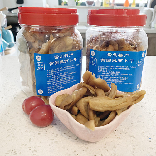 常州萝卜干 常州黄国民五香萝卜干 常州特产 自制农家下饭菜咸菜 - 图0