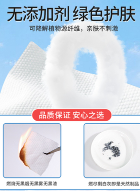 热销100w＋|美容院院专用