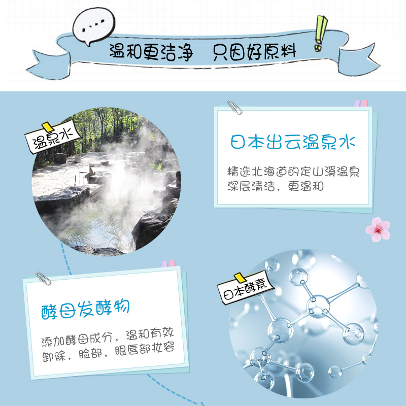 兰家卸妆湿巾一次姓温和无刺激单片装便携独立包装李佳琦推荐正品 兰家卸妆湿巾一次姓温和无刺激单片装便携独立包装李佳琦推荐正品