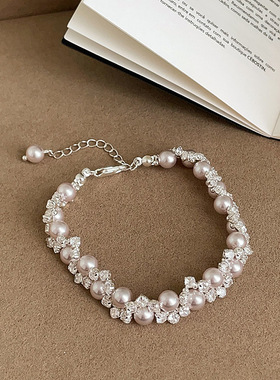 法式轻奢粉光珍珠锆石双层手链女