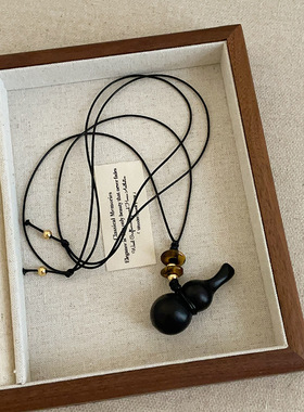 文艺复古木质葫芦黑绳抽拉项链女简约个性百搭潮流时尚颈链毛衣链