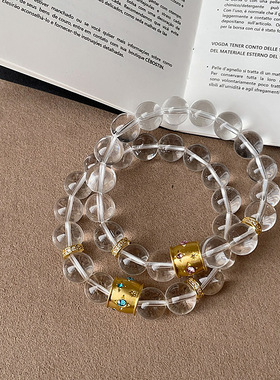 高级感星芒转运珠透明串珠手链女