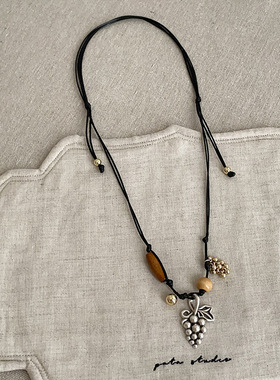 李一桐同款葡萄树编绳抽拉项链女复古轻奢时尚潮流百搭颈链锁骨链