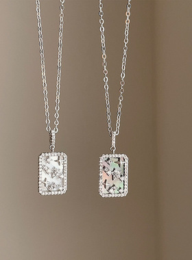 轻奢贝母方牌微镶锆石星芒吊坠项链女高级感精致潮流颈链锁骨链