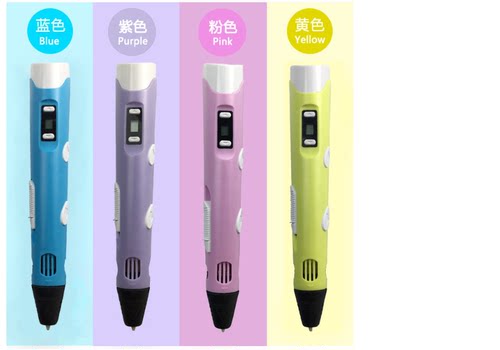 德望儿童3d打印笔比低温三D立体创意涂鸦绘画笔抖音新年礼物玩。 - 图2