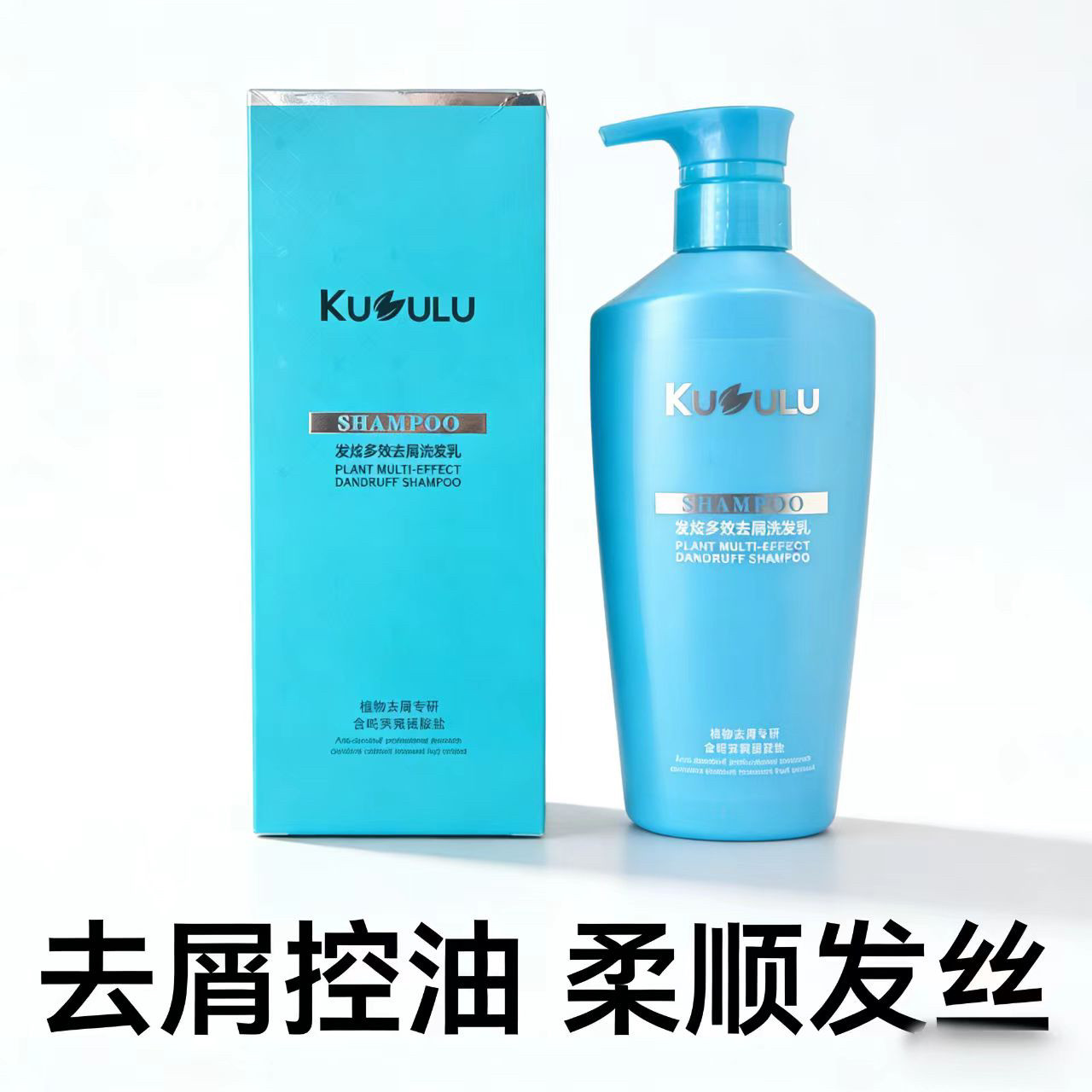 图3