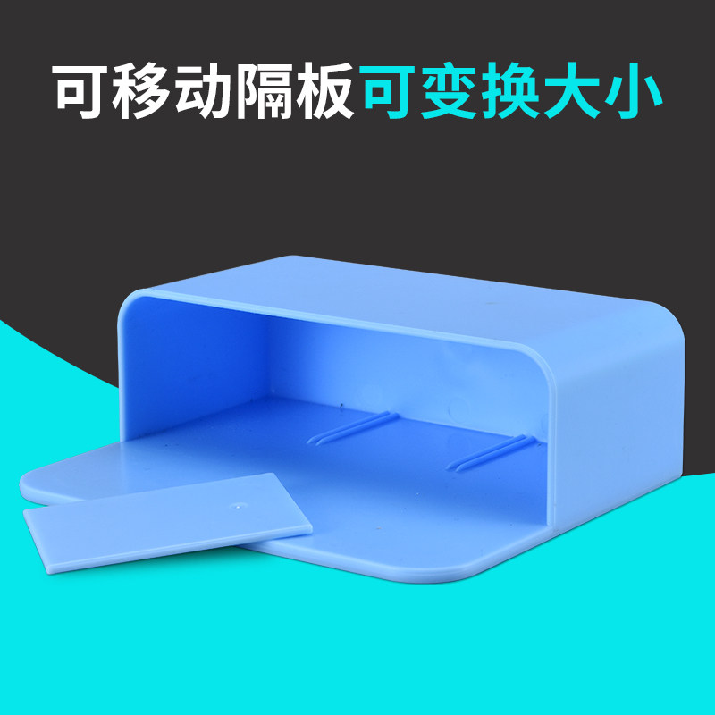 易教粉笔磁性收纳盒环保加厚笔筒磁性黑板收纳盒可调节移动磁吸白板笔盒办公文具黑板配件工具盒磁性粉笔筒,淘宝优惠券,粉丝福利购,淘宝优惠卷