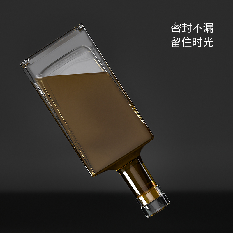 Shushen household wine storage high-transparency glass bottle creative bottle shape