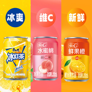 商品图片